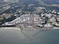 IAEA、福島原発の処理水検証　調査団が来日、放出作業中は初