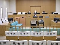 前園長ら業過致死罪認める、静岡　3歳女児バス置き去り死で初公判