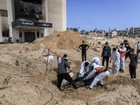 ガザ病院の地中から310人遺体　「集団墓地」か、捜査要求