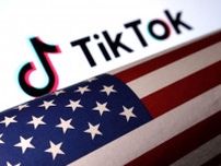 TikTok、全米で「禁止」　上院法案可決、成立へ