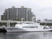 観測船の新「凌風丸」披露　気象庁、豪雨予測に投入