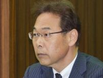 愛知・東郷町長が辞職願　第三者委、パワハラ認定