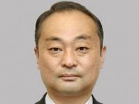 宮沢博行氏、午後議員辞職へ　女性問題と報道