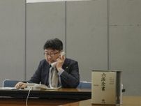 紅こうじで被害電話相談　大阪弁護士会、全国初