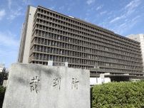 生活保護費引き下げ、二審も容認　受給者側が敗訴、大阪高裁