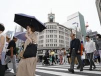 気温7月並み、福島で30度超　GWも夏日予想、熱中症に注意