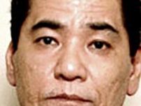 重要指名手配、元組員の男死亡　東京・三鷹、05年の副店長殺人