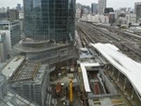 都心ターミナル再開発が加速　品川や新宿、鉄道各社は期待