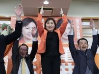 衆院3補選で自民議席獲得できず　島根敗北、東京・長崎は不戦敗