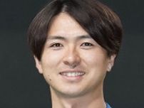 上沢がメジャー初昇格　レッドソックスが発表