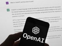 英紙FT、オープンAIと提携　記事の要約やリンク回答へ