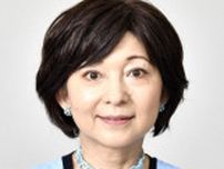 太田裕美さん、年内活動休止　病気治療に専念