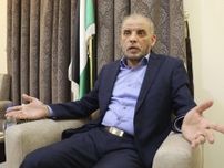 ガザ休戦案、詰めの交渉へ　ハマス幹部「これまでとは別物」