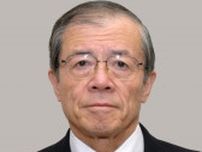 愛知元防衛庁長官が死去　86歳、元環境庁長官