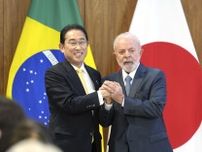 日本とブラジル脱炭素へ新枠組み　首脳会談、共同声明を発表