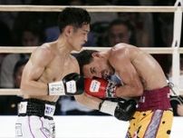 西田凌佑、判定勝ちで王座獲得　IBFバンタム級世界戦