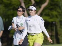 日韓女王対決の様相に　国内女子ゴルフの四大大会第1戦