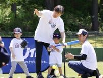 松井秀喜さん、地元で野球教室　地震被災の子どもにエールも