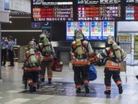 JR京都駅で「不審物」通報　運転見合わせや遅延