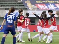 三菱重工浦和が12連勝　サッカー女子WEリーグ