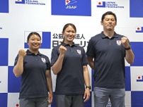 セーリング富沢慎「上位狙う」　日本勢初の5連続五輪