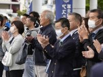 静岡県知事選が告示、26日投票　与野党対決の構図、リニア争点