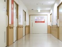 奈良に高度生殖医療センター開設　卵巣の凍結保存など最先端治療