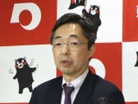 環境相ら「つるし上げ」に　熊本知事、直後に謝罪