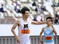 男子400メートルは豊田が優勝　関東学生陸上第2日