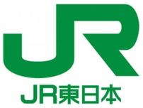 JR東日本でシステム障害　サイバー攻撃か、復旧未定