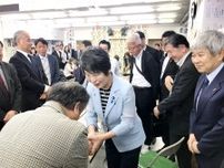 上川外相「日本の顔」強調、静岡　就任後初の地元活動、知事選応援