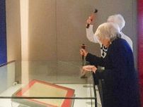 大英博物館、大憲章のケース損傷　80代環境活動家2人を拘束
