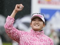 岩井千怜が2連覇、通算6勝目　女子ゴルフ最終日