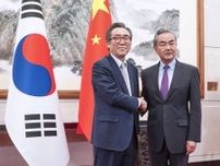 韓国外相が北京訪問　中国、対米傾斜をけん制