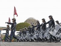警視庁機動隊が神宮外苑で観閲式　「託された使命果たして」