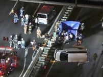 多重事故で男女3人死傷、川崎　車両横転、首都高湾岸線
