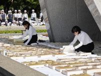広島で原爆死没者名簿「風通し」　33万9227人分