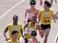 唐沢が男子5000mで「銅」　神戸世界パラ陸上開幕