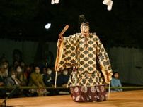 平安の伝統紡ぐ炎と舞　「薪御能」始まる、奈良
