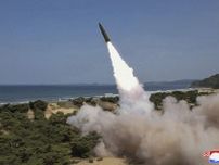 発射は「戦術弾道弾」実験　北朝鮮、技術高度化が目的