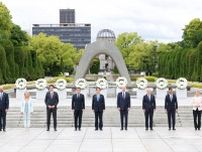 「核兵器ない世界」むしろ遠くに　G7広島サミットから1年
