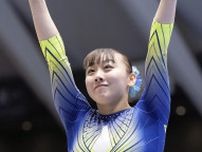 宮田笙子、3連覇で五輪初代表　体操NHK杯、岸里奈らもパリへ