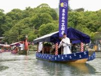 京都・嵐山で「三船祭」　雅楽や舞、観光客魅了