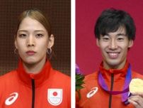 フェンシング五輪代表を選出　江村、加納ら18人