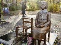少女像、ドイツが解決図る方針　韓国側、撤去の動きと反発