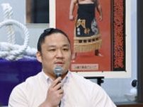 元幕内石浦「一つの区切り」　6月1日、国技館で引退相撲