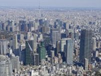 東京スマート度急落、世界86位　142都市中、デジタル化遅れで