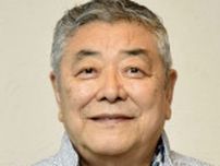 俳優中尾彬さん死去　81歳、映画やテレビで活躍