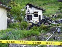 山形で住宅火災、4人死亡　5人暮らし、1人救助