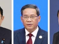 日中韓首脳会談、27日ソウルで　4年5カ月ぶり、経済協力を議論